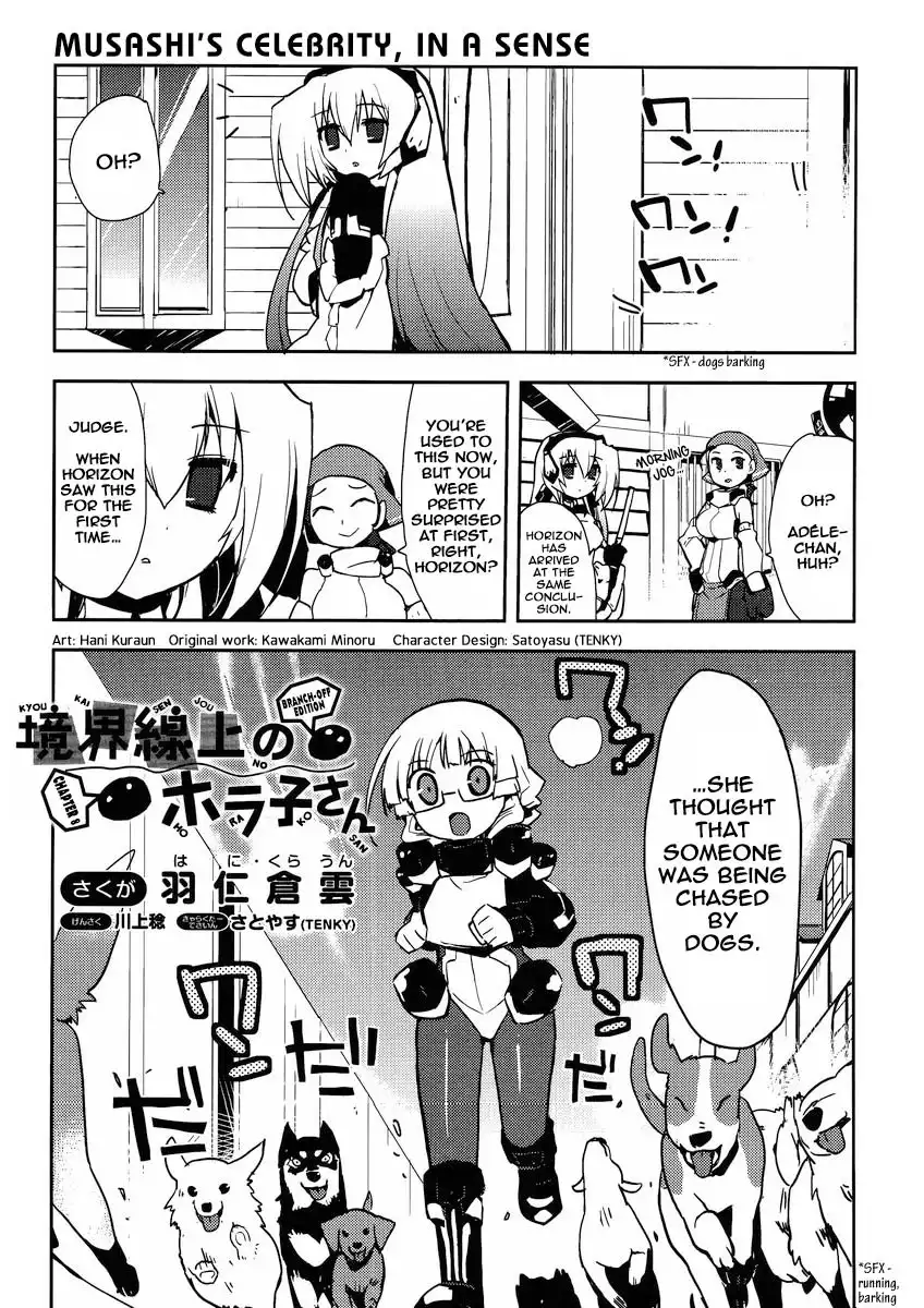 Kyoukaisenjou no Horako-san: Shucchouban Chapter 8 1